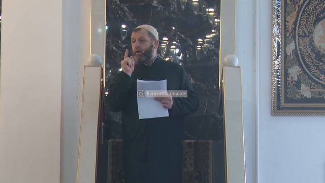 Шейх Хамзат Чумаков /Мужество в Исламе (часть №9). Пятничная хутба от 13.07.2018г. смотреть онлайн