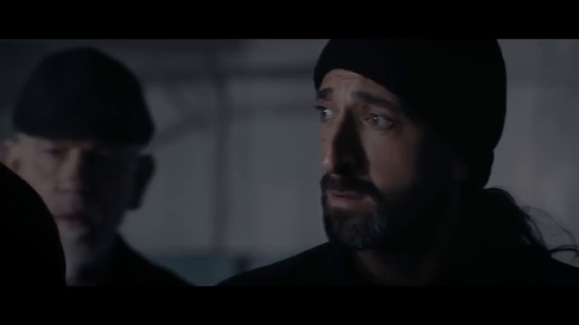 Цепной пес - Трейлер