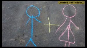 Белым мелом,на асфальте!