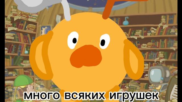 1 часть"вперёд в прошлое" смотреть онлайн