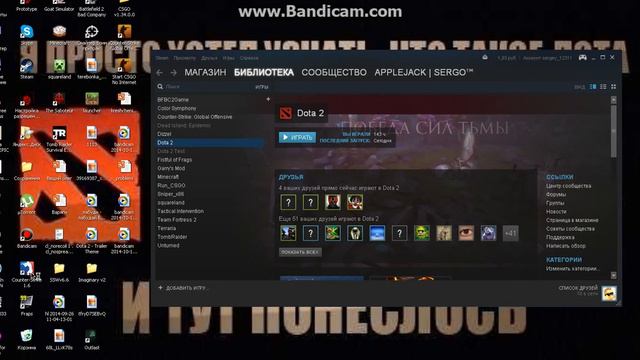 Изменение имени канала или откровенное заявление Серого... смотреть онлайн