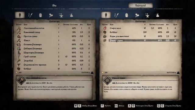 Своя рож и мастерская - Medieval Dynasty #4 прохождение смотреть онлайн