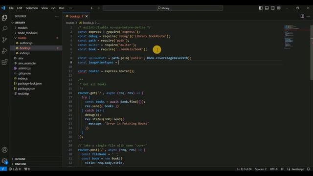 Virtual Schema, Handle File Uploads | Node Express Mongo Tutorial Part VI | Library Project смотреть онлайн