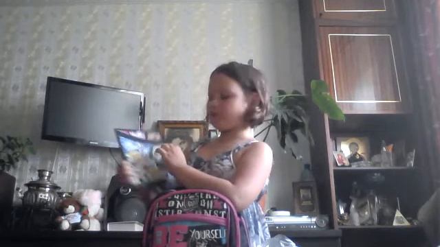 Что я беру на дачу!!!! смотреть онлайн