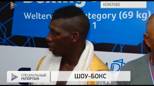 Шоу бокс смотреть онлайн