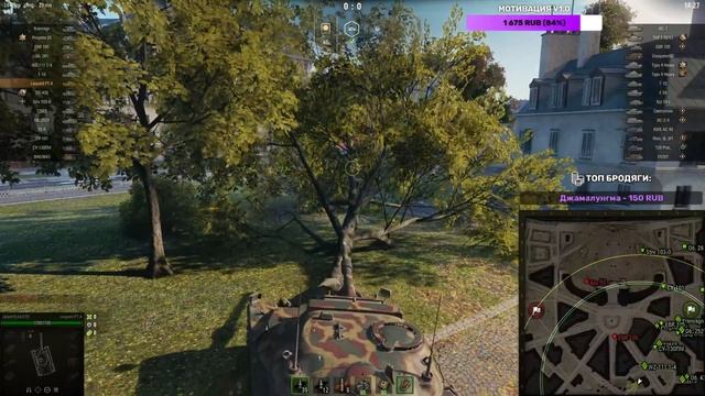 Leopard PT A • 4200+ СРЕДНЕГО УРОНА • WOT смотреть онлайн