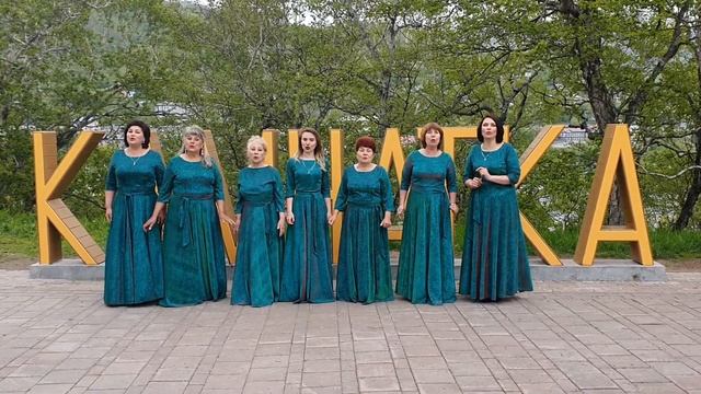 НВСЛК "Хорошее настроение", рук. Буцкая Ольга "Только песня одна" смотреть онлайн