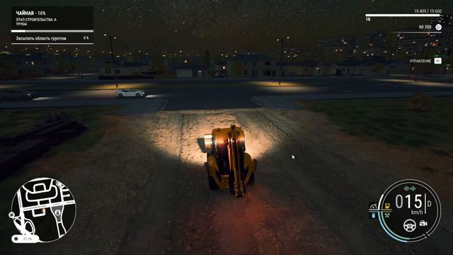 Construction Simulator [Симулятор стройки] (запись стрима 11.08.24)