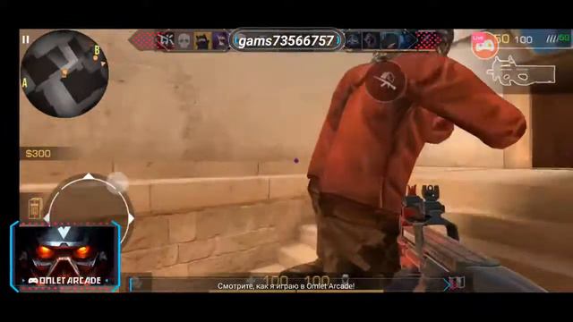 СТРИМ по Стандофф 2!!🥴(Играю дуэльки за голду), или за подписку👇👇👇 смотреть онлайн