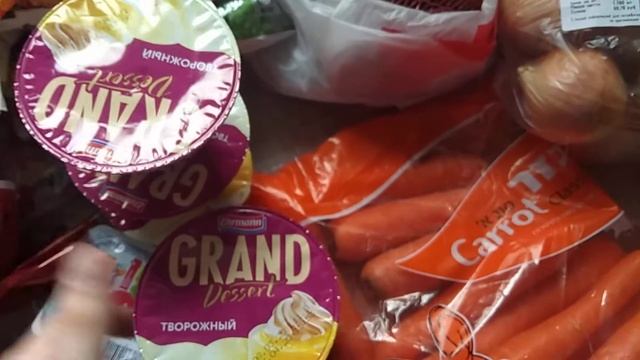 Большая закупка Ашан Метро Светофор смотреть онлайн