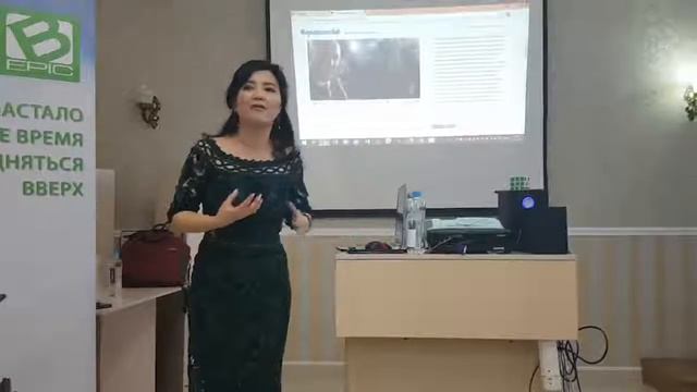 Настало ваше время подняться вверх, начните свой бизнес #Bepic сегодня! смотреть онлайн