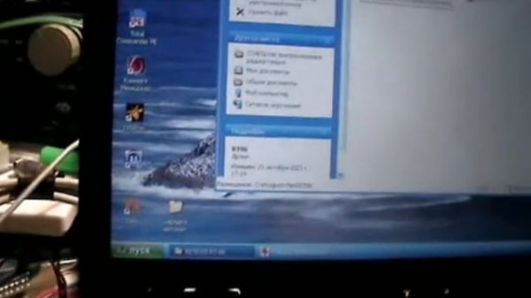 "Retevis RT86" software, софт для программирования