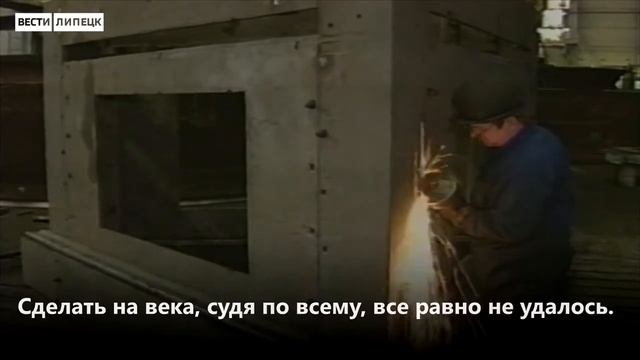 Эксперты назвали срок завершения реставрации обелиска Петру I смотреть онлайн