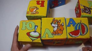 Складываем слова из букв | Учим буквы слога