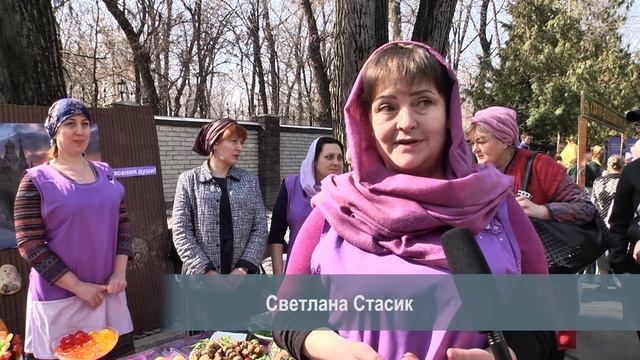 Фестиваль постной кухни смотреть онлайн