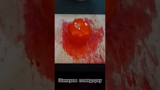 Рецепт супа 