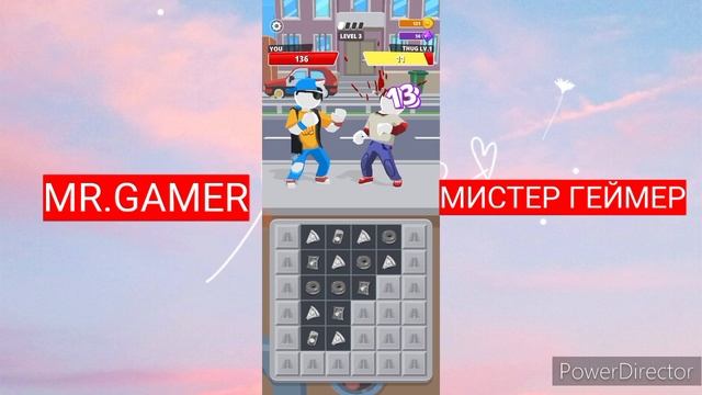 Match Hit Puzzle Fighter/Матч-хит Puzzle Fighter смотреть онлайн