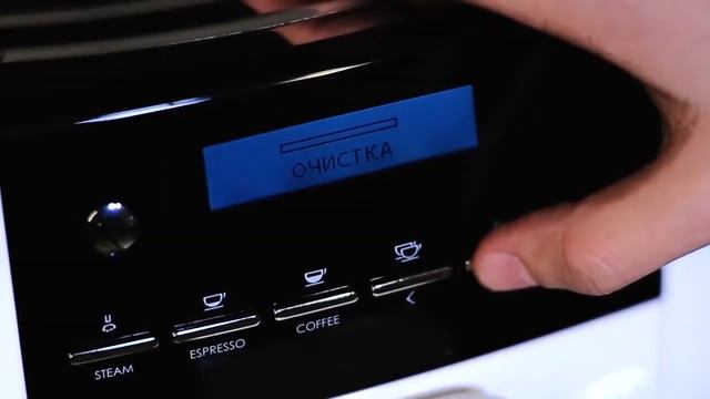 Kaffit.com coffee machine overview смотреть онлайн
