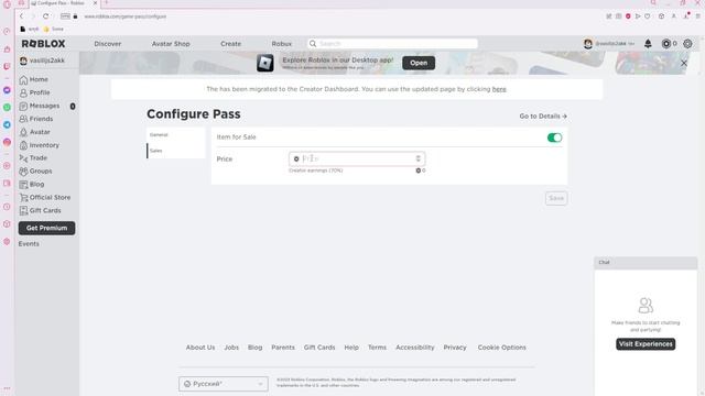 Как сделать ценник в PLS DONATE ? смотреть онлайн