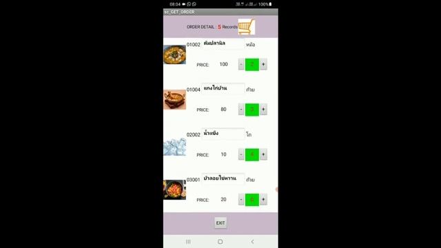 ระบบร้านอาหาร Python Flask Node.js React Mysql App Inventor 2 Restaurant system смотреть онлайн