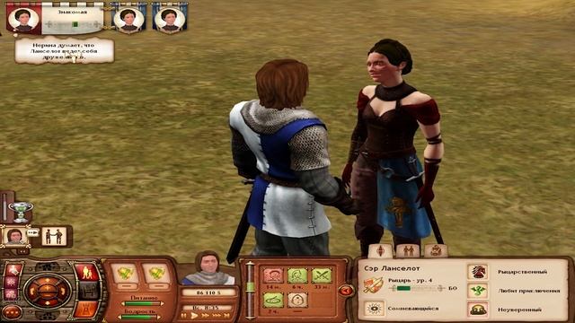 ЛАНСЕЛОТ ГРОЗА БЕЛОК! ▶ СИМС В СРЕДНЕВЕКОВЬЕ ▶ The Sims Medieval #14 смотреть онлайн