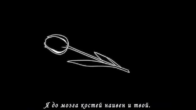 [Vocaloid RUS cover] Prisoner of Love and Desire (Deshi, Ai*) смотреть онлайн