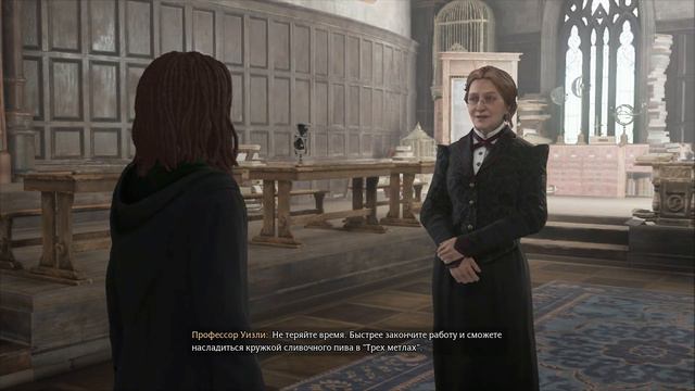Хогвартс Легаси Hogwarts legacy 2 часть #hogwartslegacy #hogwarts #пжврек #хогвартслегаси смотреть онлайн
