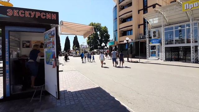 Алушта. Что изменилось за год.? Едем в АкваПарк смотреть онлайн