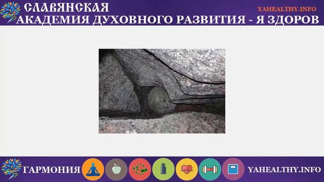 Гора Воттовара и подобные | Фото на память | 162 фото смотреть онлайн