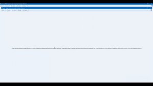 Средство просмотра фотографий Windows не может отобразить изображение - Решение проблемы !