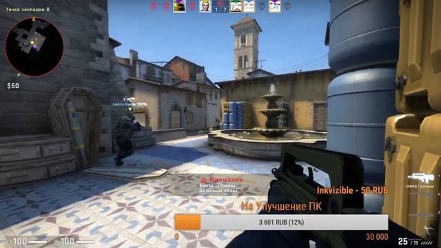 СТРИМим CS:GO 👍👍👊Нужно АПНУТЬ ЗВАНИЕ ⭐️⭐️⭐️Движусь к 100 ПОДПИСЧИКАМ !!😍😍 смотреть онлайн