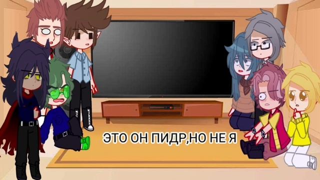 /реакция 13 карт на тт/[26 часть] смотреть онлайн