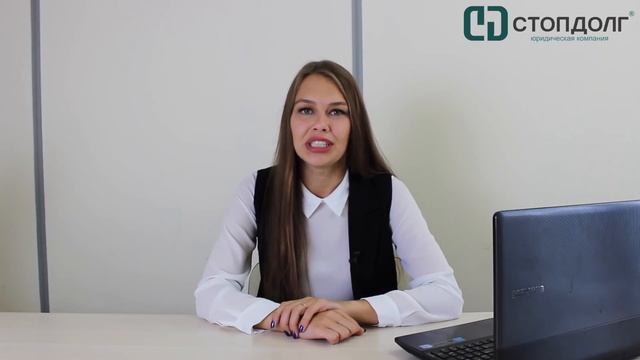 Что делать, если угрожают коллекторы. Советы юриста смотреть онлайн