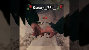 Но видь ты знаешь сама что люблю только тебя❤песня для души 👌