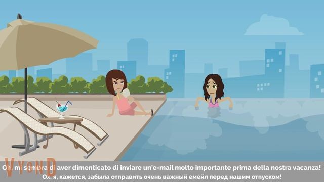Ciao belli! Учить итальянский язык легко по видео. Урок 25. Тема "На работе" смотреть онлайн
