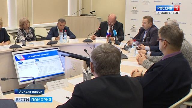 Список северян, в честь которых может быть назван аэропорт "Архангельск", пополнился до 27 фамилий смотреть онлайн