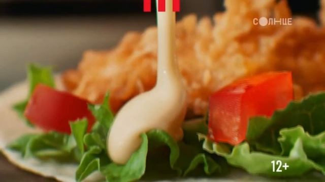 KFC | Маэстро чиз | реклама 2023 смотреть онлайн