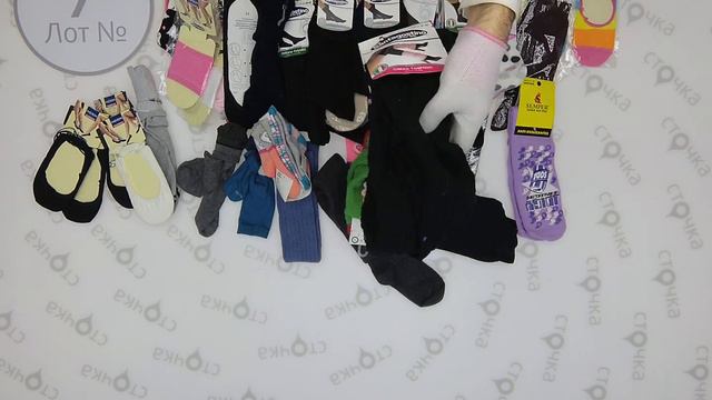 Socks mix 7, Цена за кг: 9.6 евро, сток одежда оптом смотреть онлайн