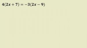 Как решить линейное уравнение со скобками. Пример 4