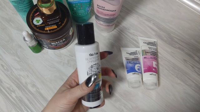 AliExpress/Честные Отзывы/ Попробовала/Рассказываю смотреть онлайн