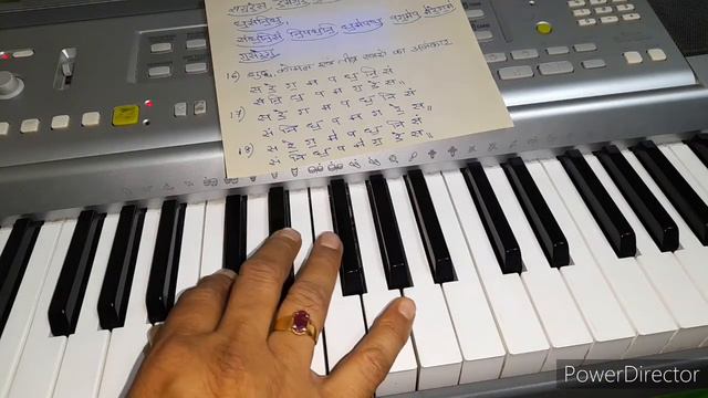 Easy to learn synthesizer/keyboard part 5 смотреть онлайн