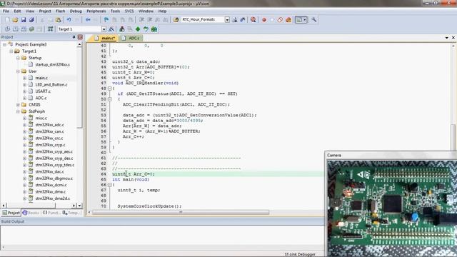 Stm32 Алгоритм замены смещения элементов на смещение указателя смотреть онлайн