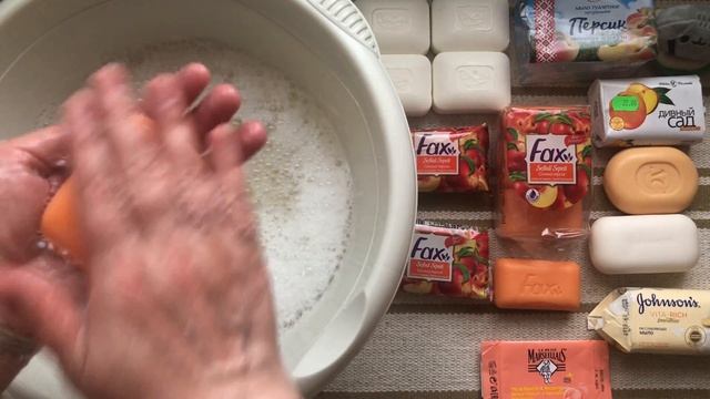 Мылим мыло персиковый ФАКС FAX смотреть онлайн
