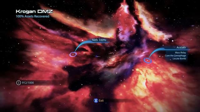 Mass Effect 3 Scanning Guide -- Krogan DMZ смотреть онлайн