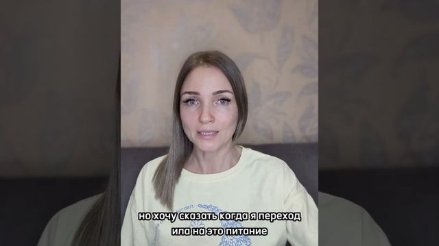 "Как перейти на веганское питание: советы новичкам и главные правила здорового веганства" смотреть онлайн