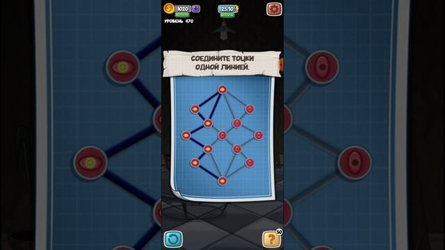 Escape room / побег из комнаты 470 уровень. Соедините точки одной линией смотреть онлайн