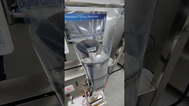 Автомат фасовочно-упаковочный вертикального типа PM-500 смотреть онлайн