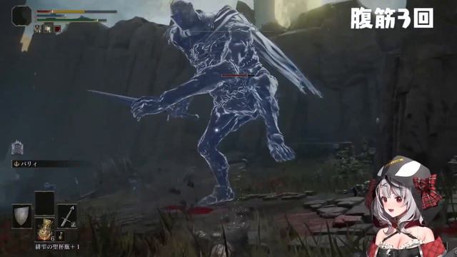 Chloe Realize Normal Monsters In Elden Ring Is Different From Other Game Hololive【ENG SUB】 смотреть онлайн