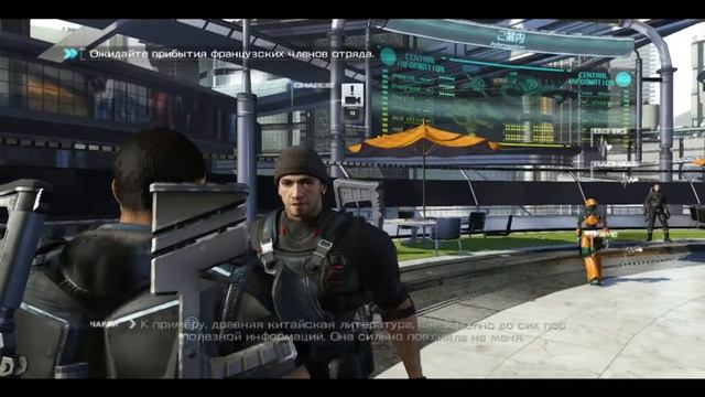 Обзор Binary Domain [Разборки на Задворках] смотреть онлайн