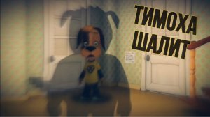 БАРБОСКИНЫ СОШЛИ С УМА